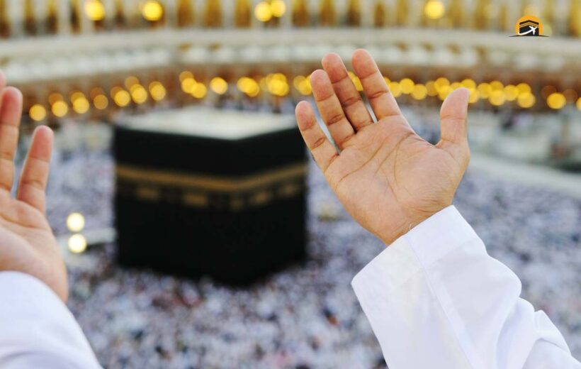 Omra Chawal 2025 Maroc - عمرة شوال